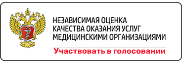 Сколько стоит мрт позвоночника в обнинске